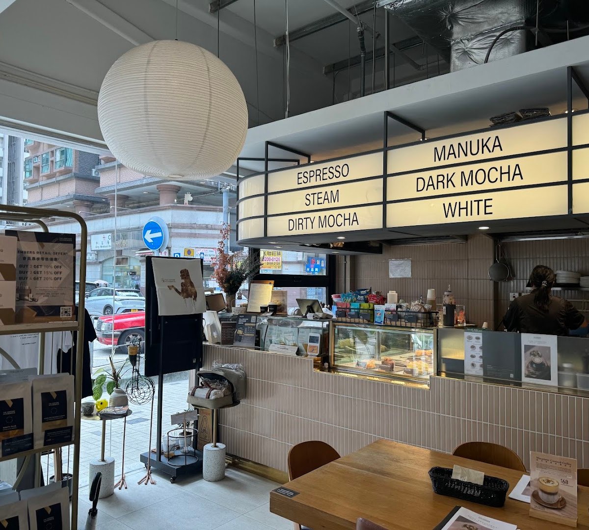 Interior of The Coffee Academïcs, specialty coffee shop in Hong Kong