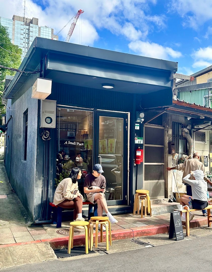 A Small Place specialty coffee shop in Taipei - photo 5