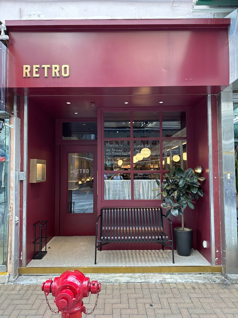 Storefront of RETRO, specialty coffee shop in Hong Kong