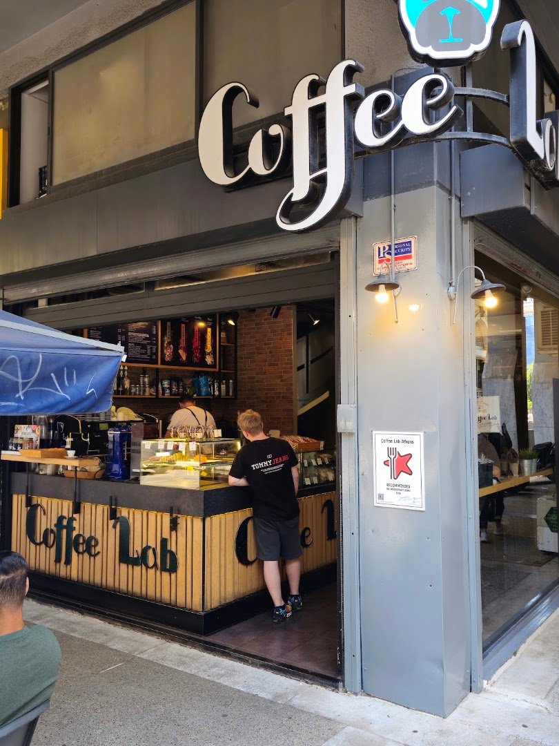 Storefront of Coffee Lab Sofokleous, specialty coffee shop in Athens
