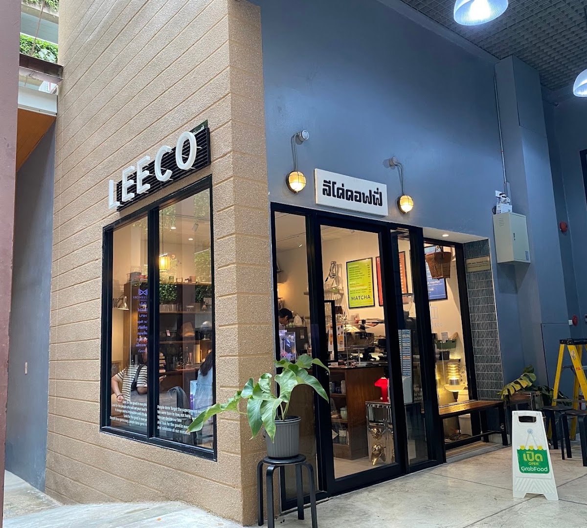 LEECO COFFEE specialty coffee shop in Bangkok - photo 7