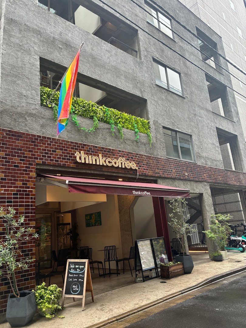 Storefront of Think Coffee, specialty coffee shop in Tokyo