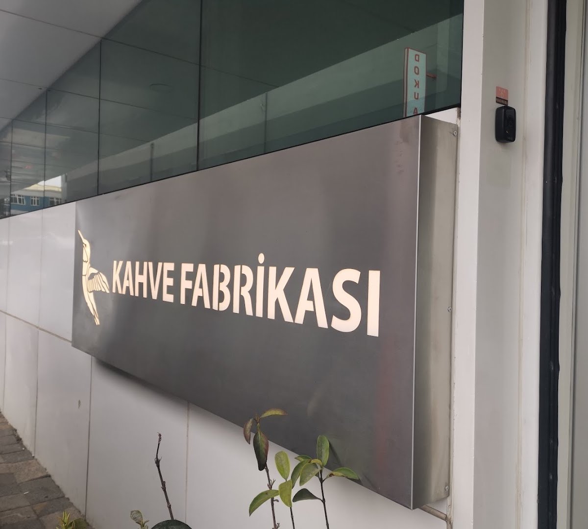 Kahve Fabrikası specialty coffee shop in Istanbul - photo 10