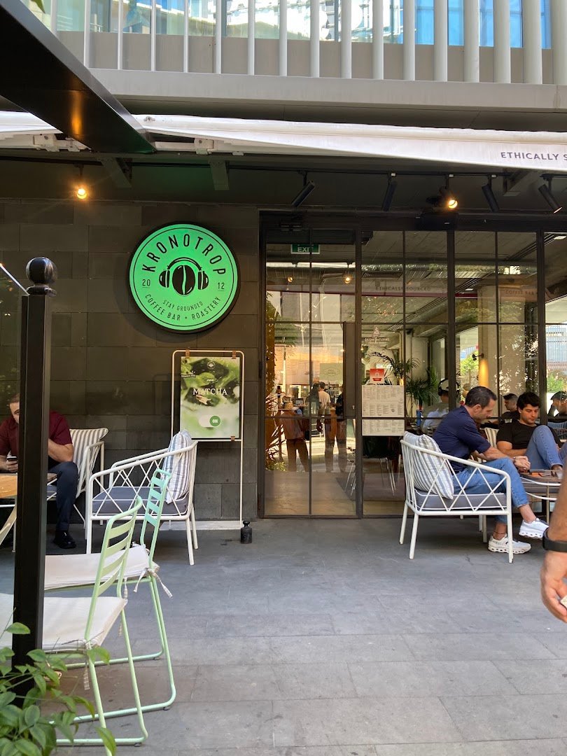 Kronotrop Levent Eatery specialty coffee shop in Istanbul - photo 5