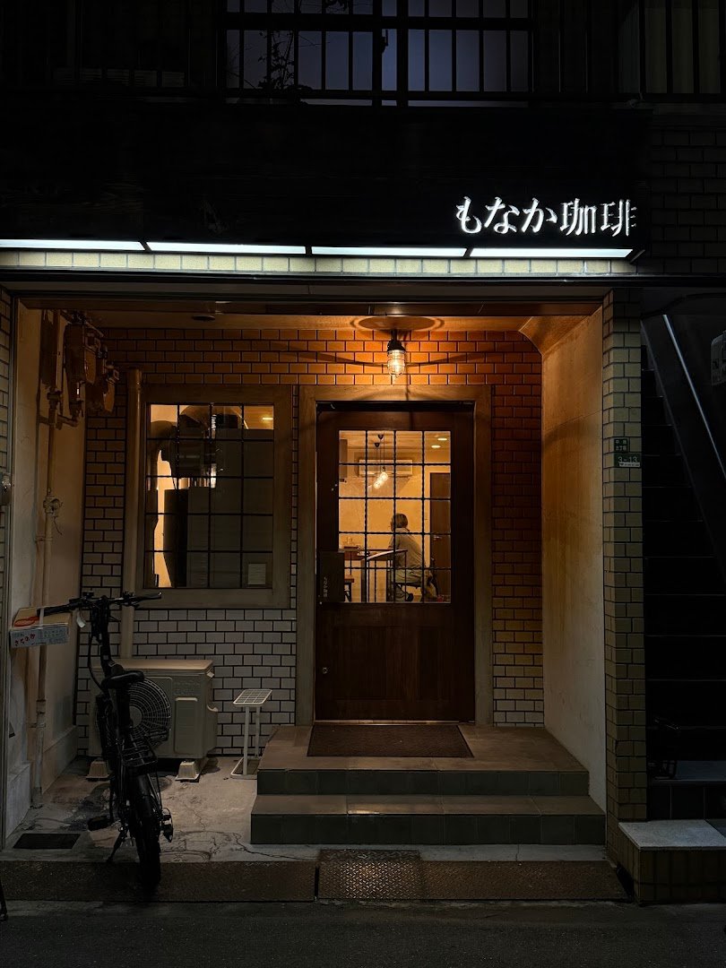 Storefront of Monaca Coffee, specialty coffee shop in Osaka