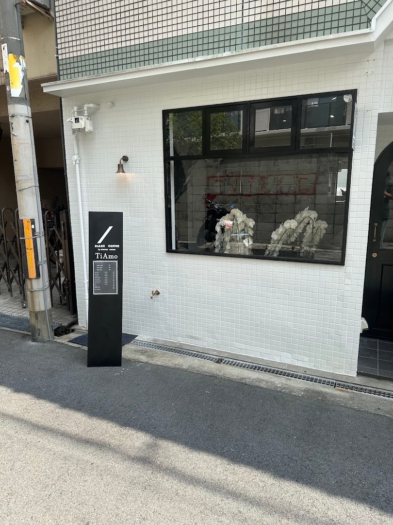 Storefront of SLASH COFFEE, specialty coffee shop in Osaka