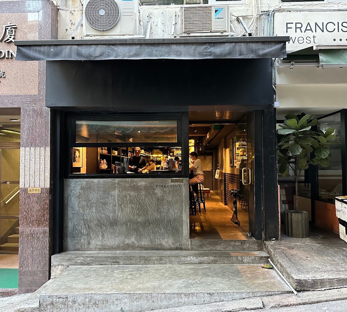 Storefront of FINEPRINT, specialty coffee shop in Hong Kong