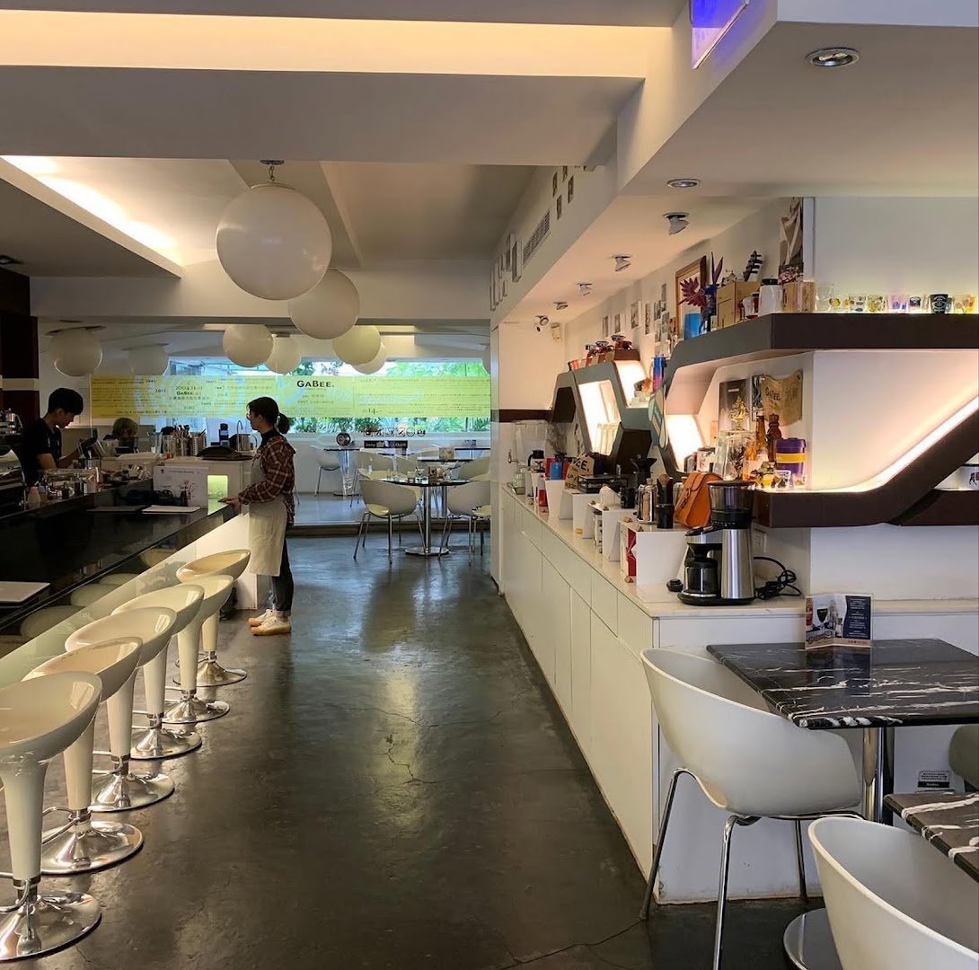 Gabee Coffee specialty coffee shop in Taipei - photo 6