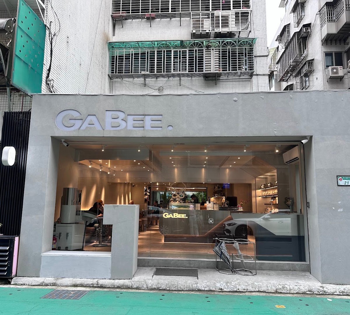 Gabee Coffee specialty coffee shop in Taipei - photo 9