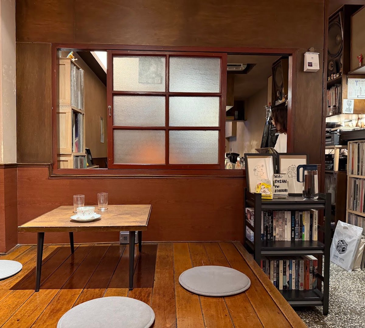 珈琲 寶山 specialty coffee shop in Taipei - photo 6