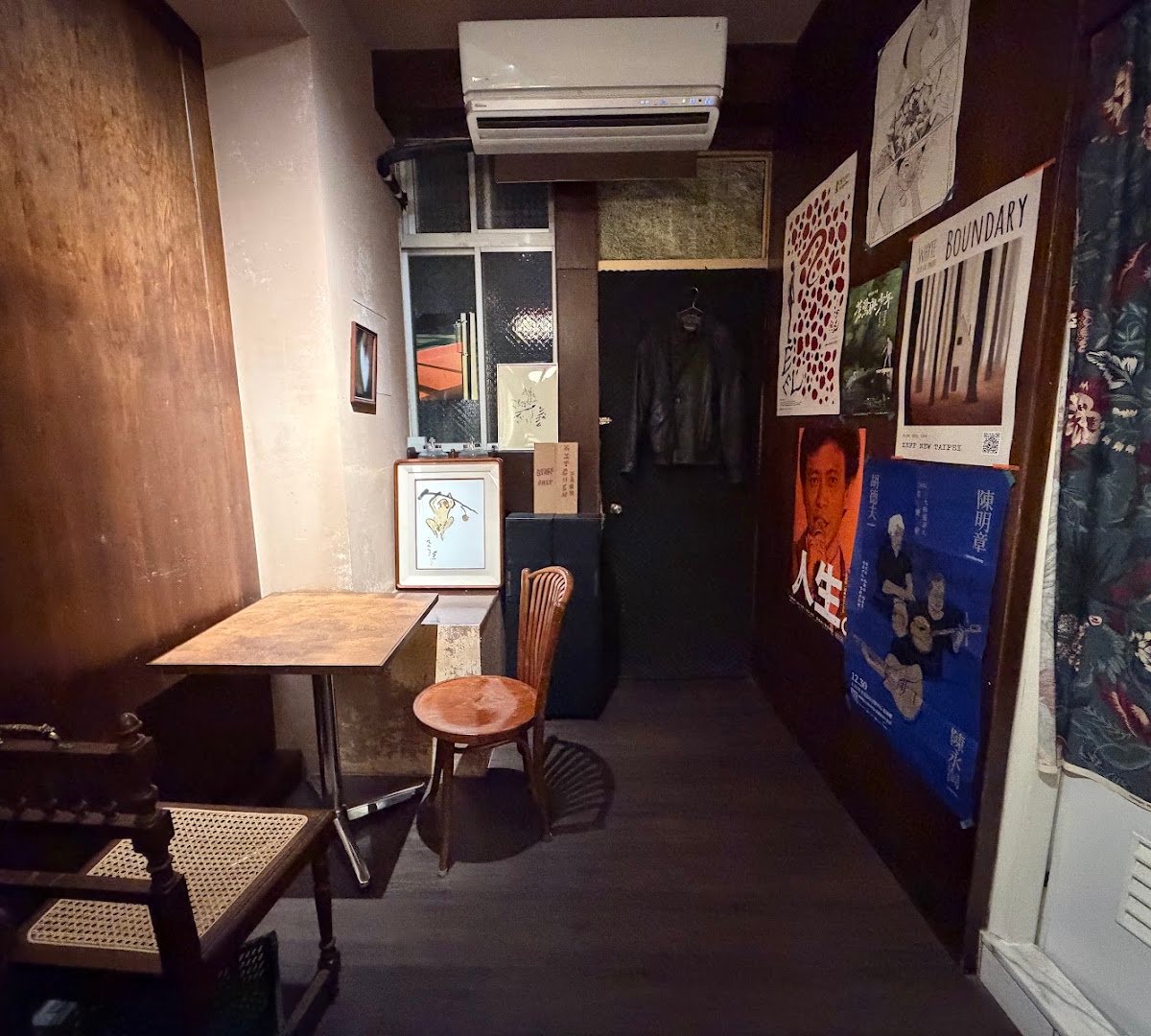珈琲 寶山 specialty coffee shop in Taipei - photo 7