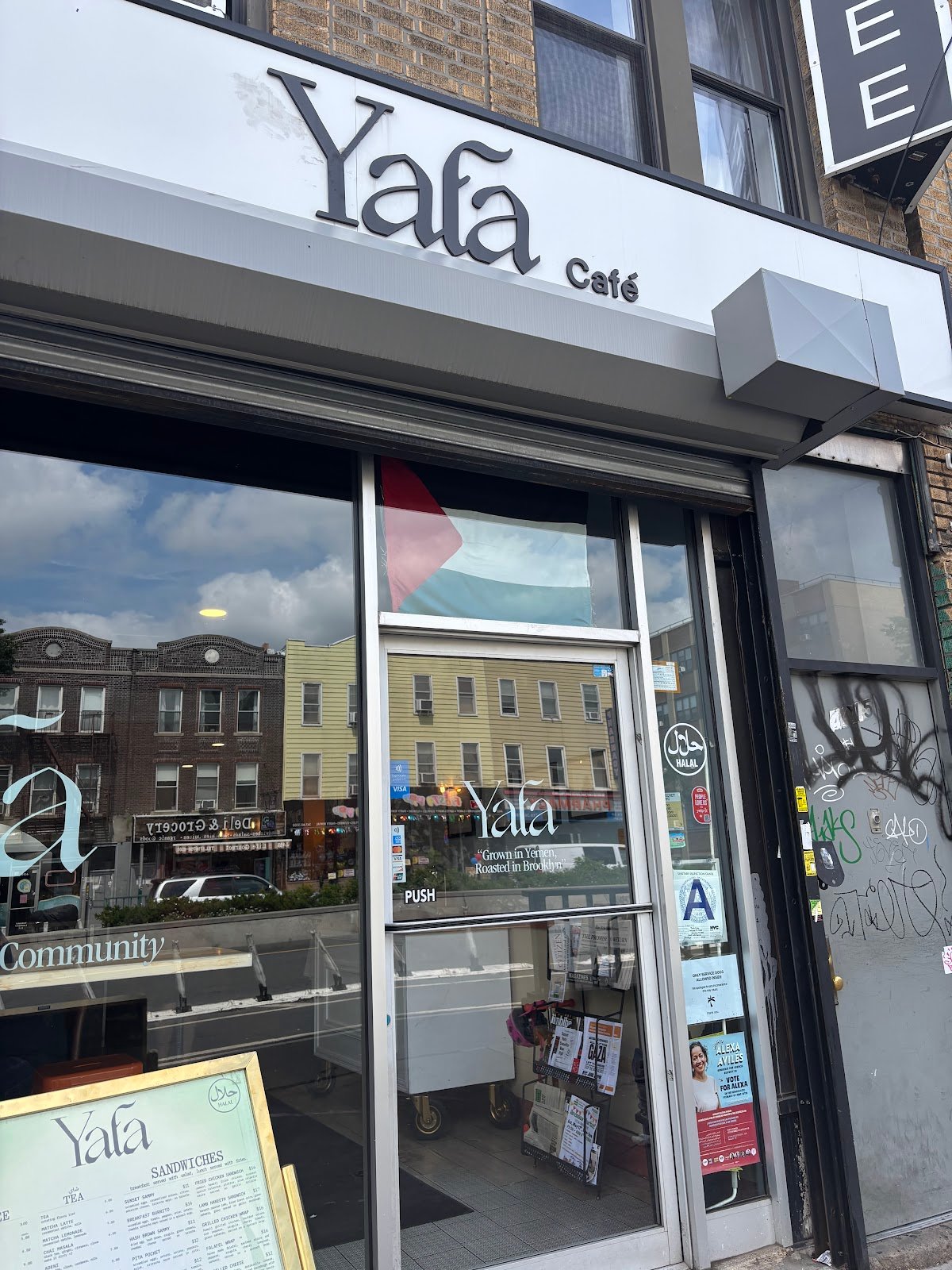 Yafa Cafe specialty coffee shop in New York - photo 4