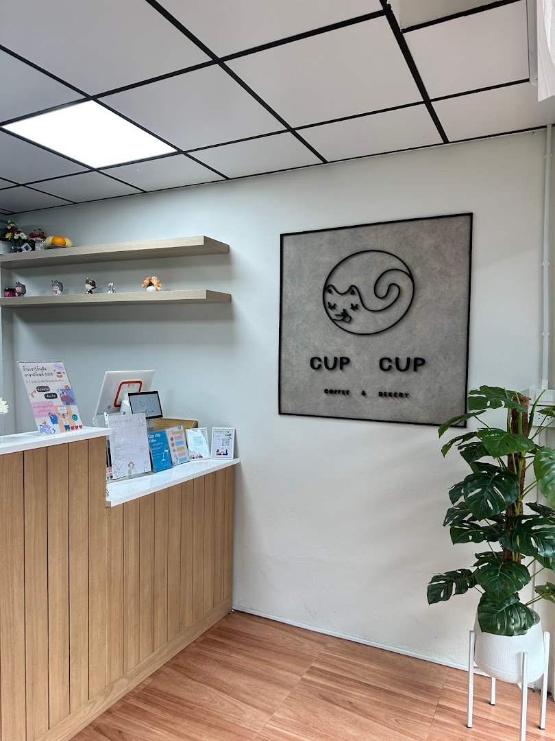Cup Cup Coffee specialty coffee shop in Bangkok - photo 5