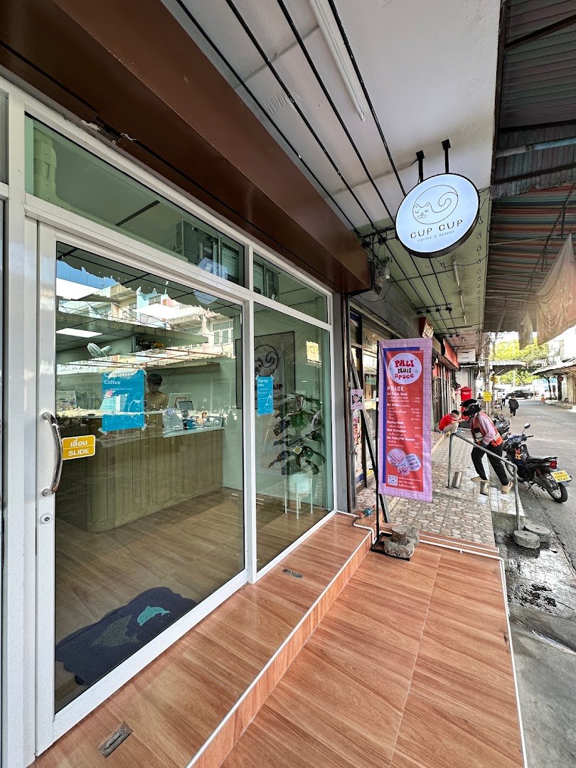 Cup Cup Coffee specialty coffee shop in Bangkok - photo 7