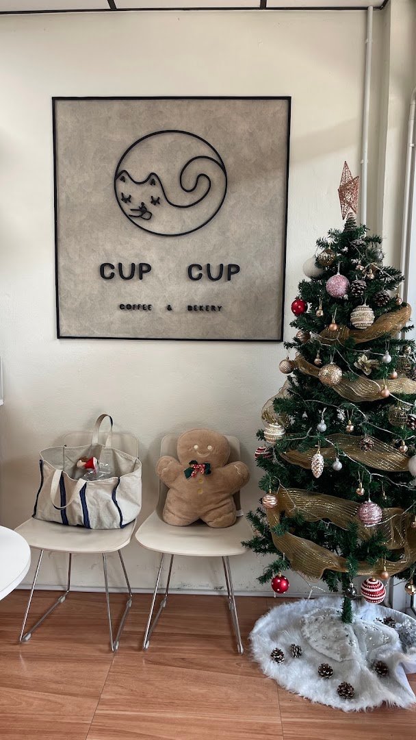 Cup Cup Coffee specialty coffee shop in Bangkok - photo 8