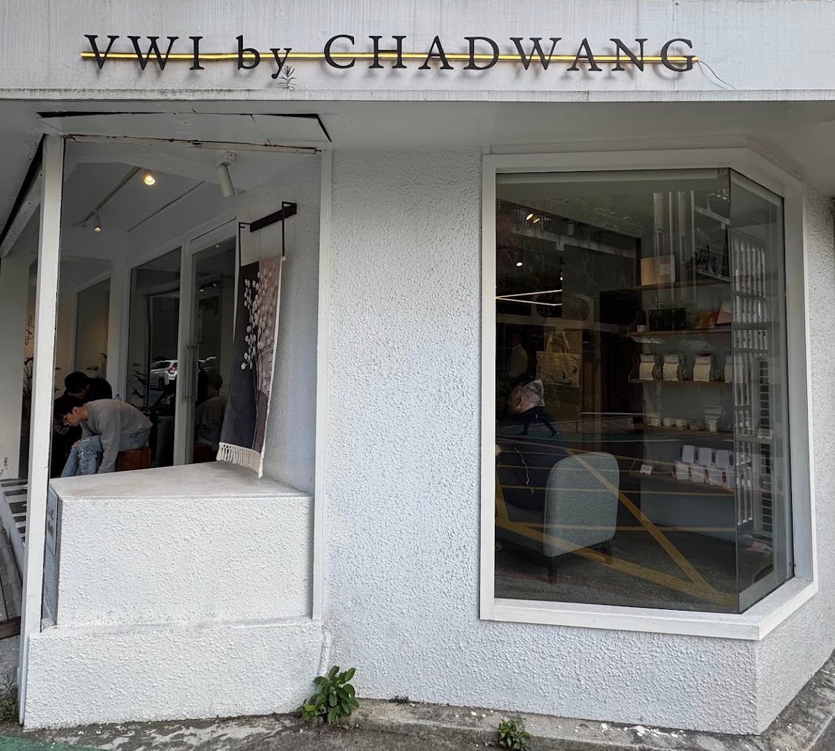 VWI BY CHADWANG specialty coffee shop in Taipei - photo 6