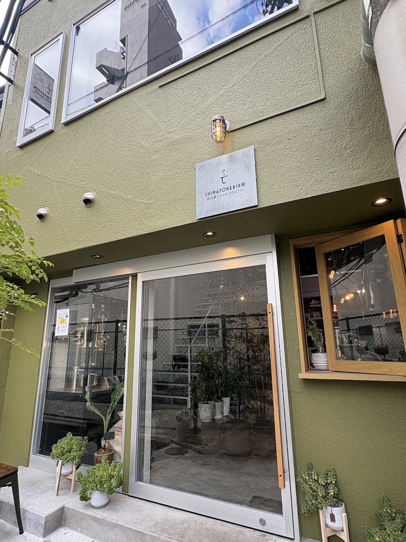 Storefront of SHIMATONERIKO 路地裏 COFFEE ROASTER, specialty coffee shop in Osaka