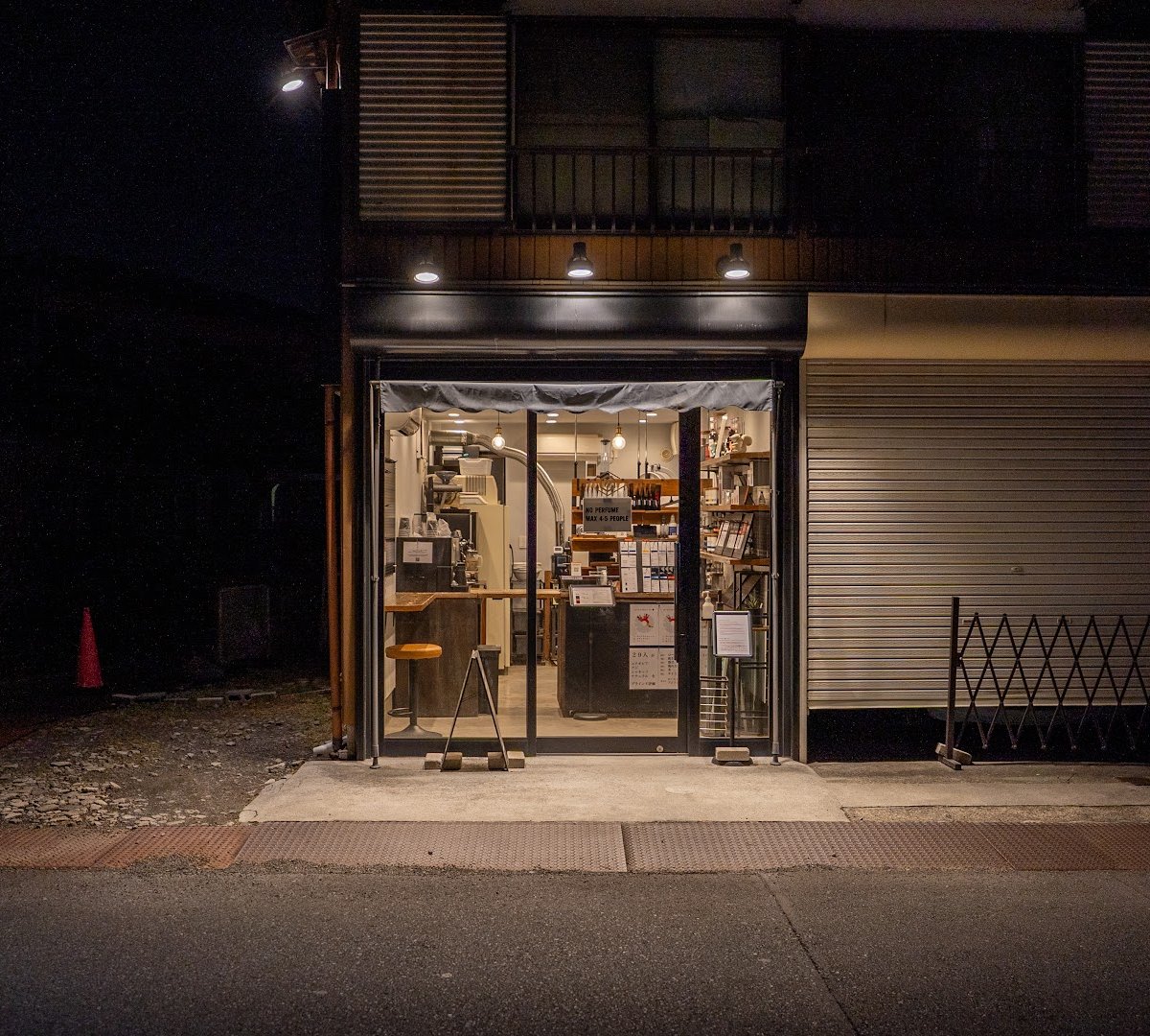 Storefront of Keigan Coffee Roasters, specialty coffee shop in Tokyo