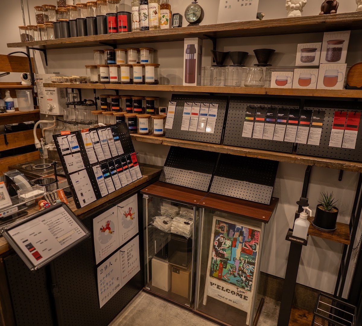 Interior of Keigan Coffee Roasters, specialty coffee shop in Tokyo