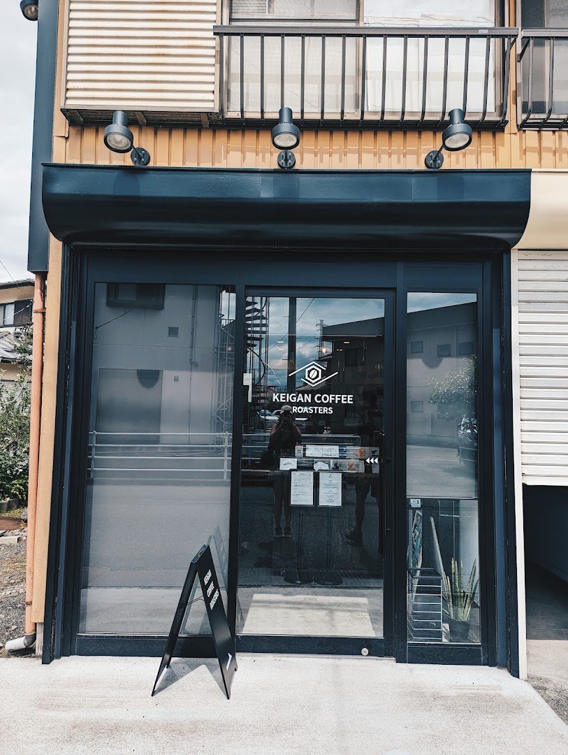 Storefront of Keigan Coffee Roasters, specialty coffee shop in Tokyo