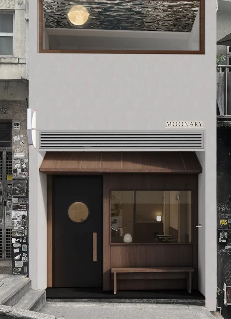 Storefront of Moonary Coffee, specialty coffee shop in Hong Kong