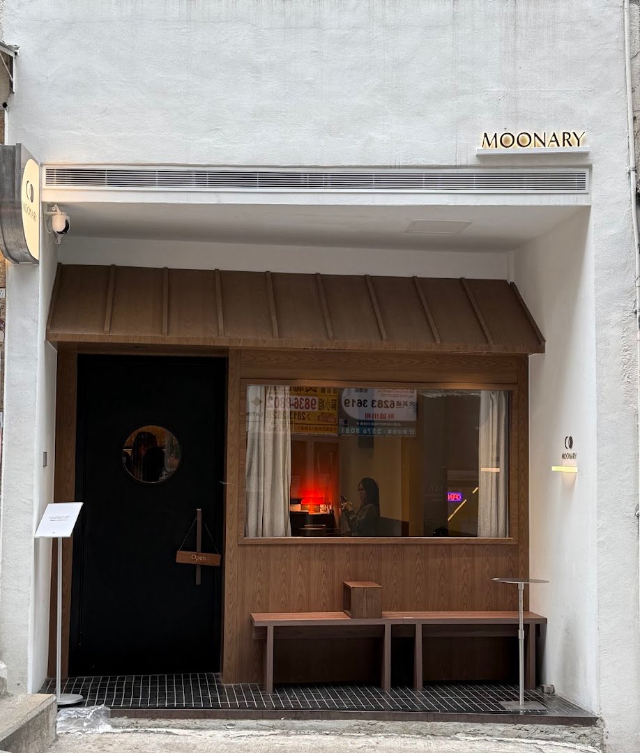 Storefront of Moonary Coffee, specialty coffee shop in Hong Kong