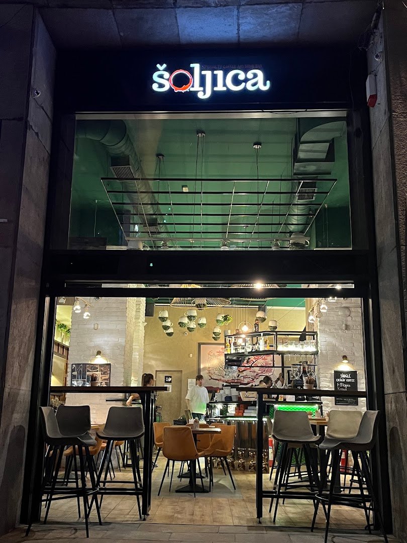 Storefront of Šoljica, specialty coffee shop in Belgrade