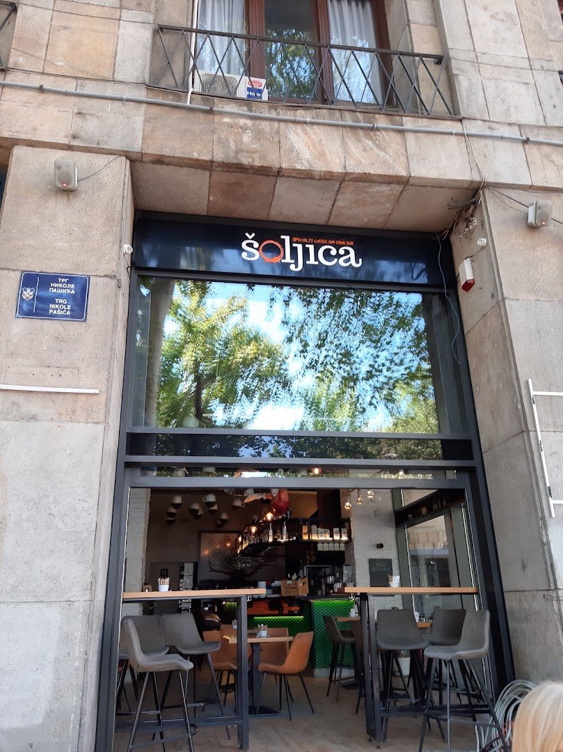 Storefront of Šoljica, specialty coffee shop in Belgrade