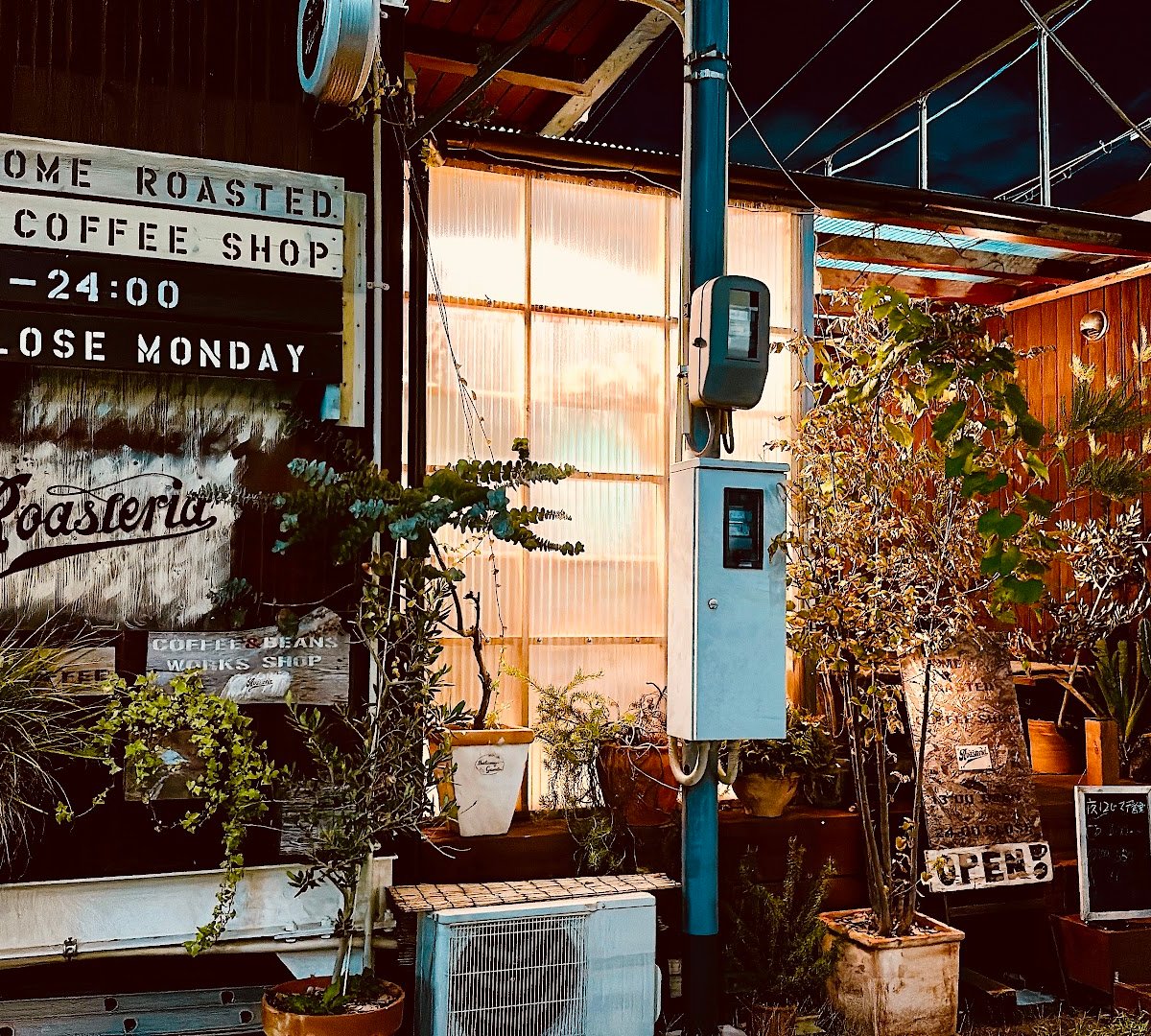 Storefront of Roasteria, specialty coffee shop in Osaka