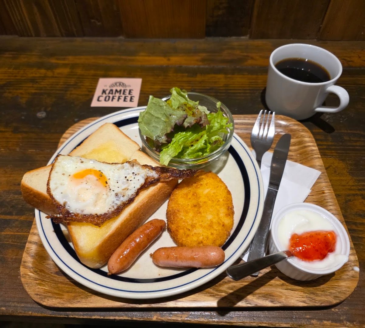 KAMEE COFFEE KYOTO specialty coffee shop in Kyoto - photo 10