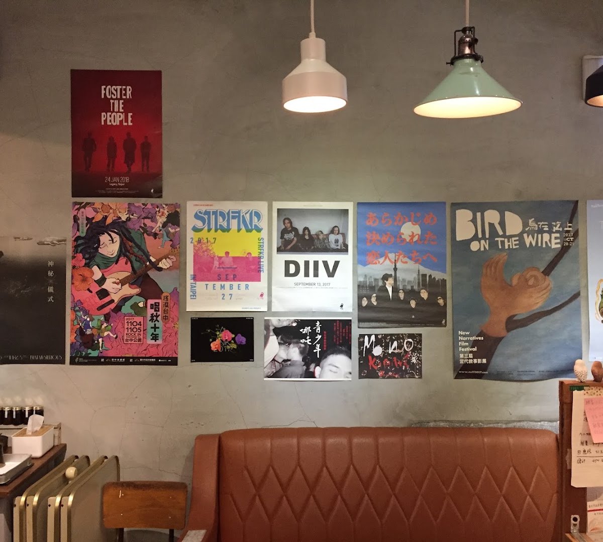 NUKI Coffee specialty coffee shop in Taipei - photo 8
