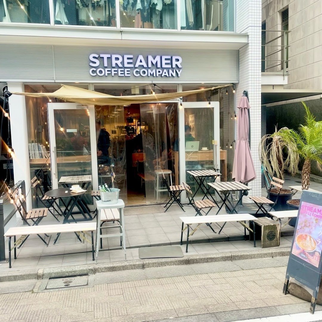 Storefront of Streamer Coffee Company Shibuya, specialty coffee shop in Tokyo