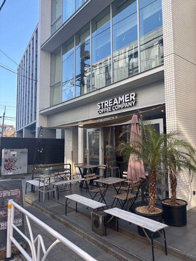 Storefront of Streamer Coffee Company Shibuya, specialty coffee shop in Tokyo