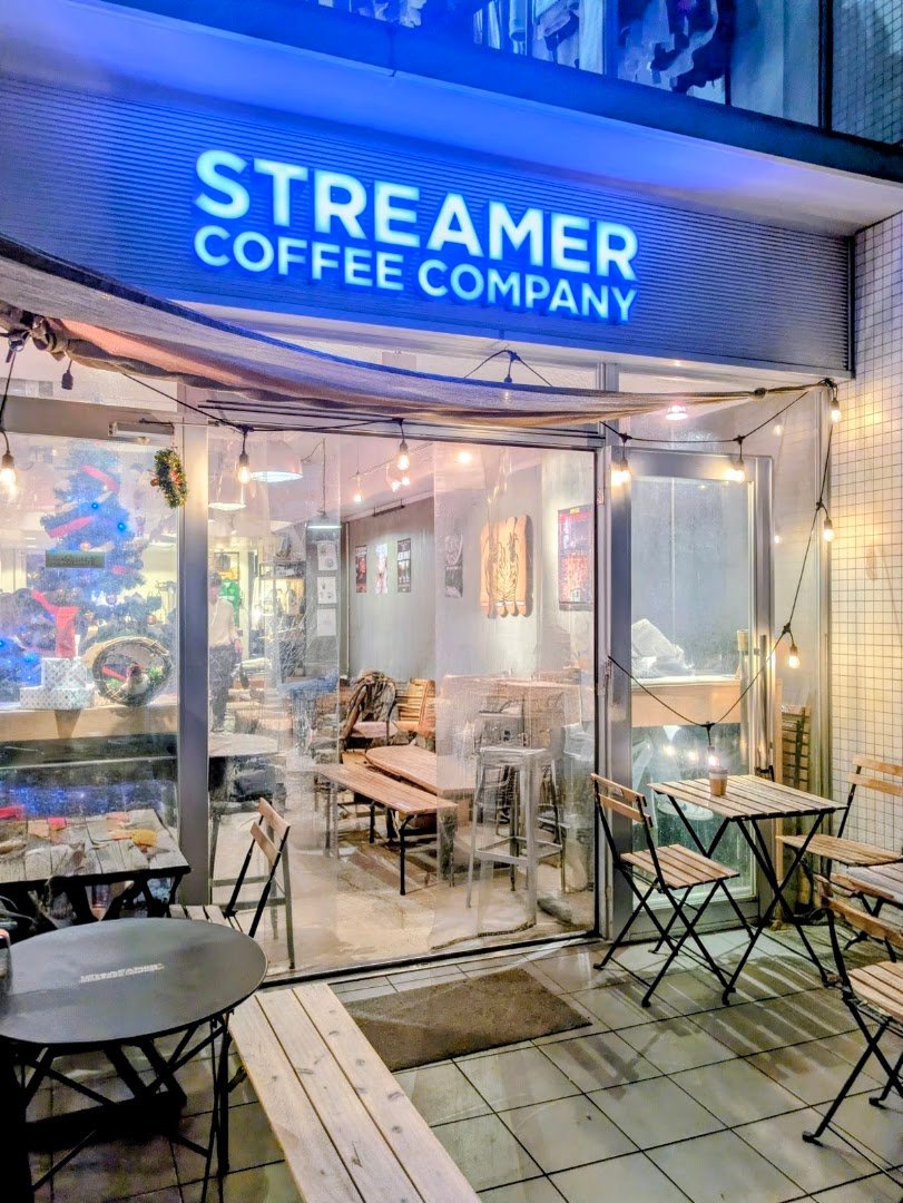 Storefront of Streamer Coffee Company Shibuya, specialty coffee shop in Tokyo