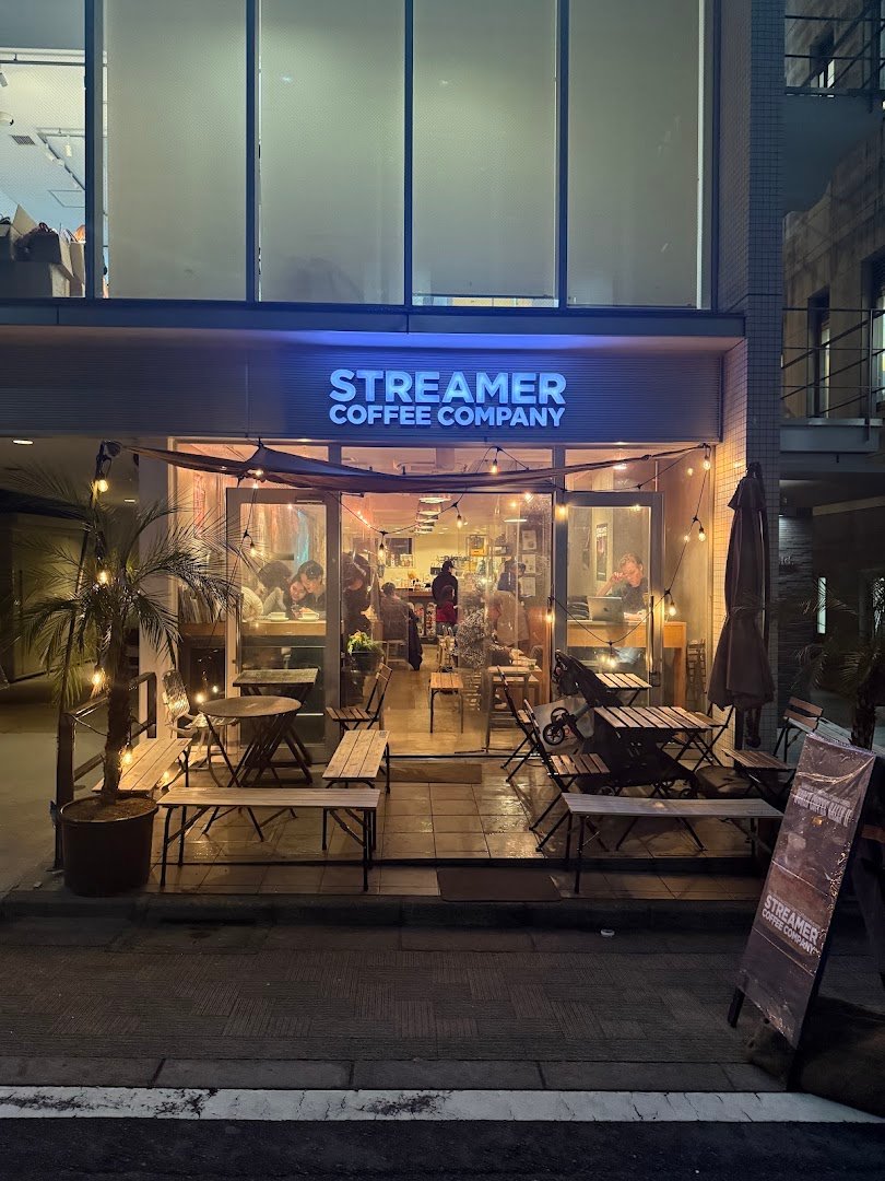 Storefront of Streamer Coffee Company Shibuya, specialty coffee shop in Tokyo