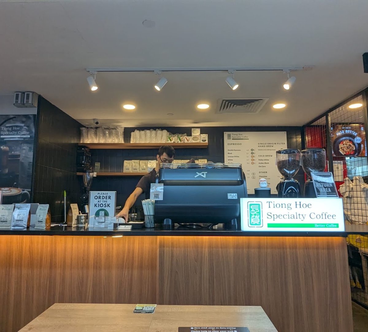 Interior of Tiong Hoe Specialty Coffee (SingPost Centre), specialty coffee shop in Singapore