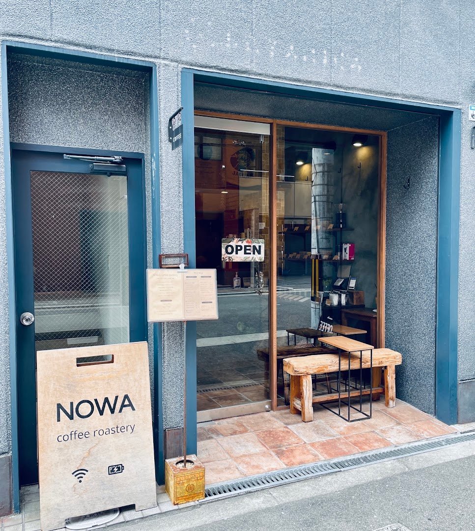 Storefront of NOWA coffee roastery, specialty coffee shop in Osaka