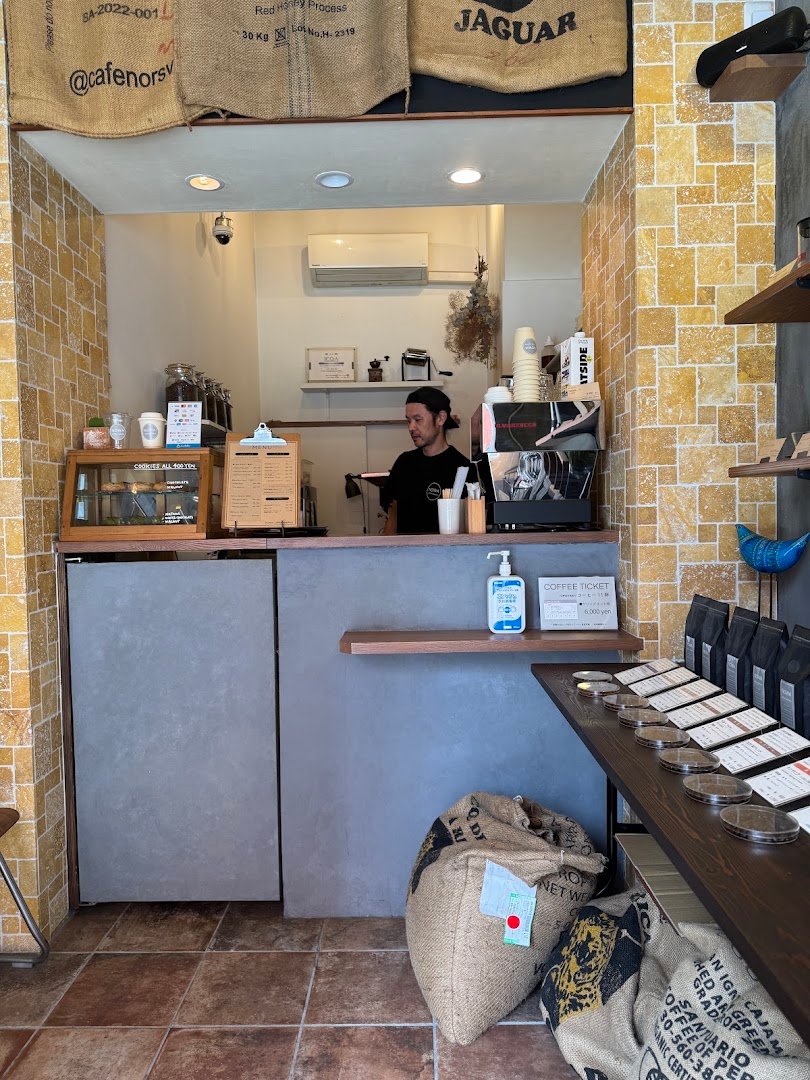 Interior of NOWA coffee roastery, specialty coffee shop in Osaka