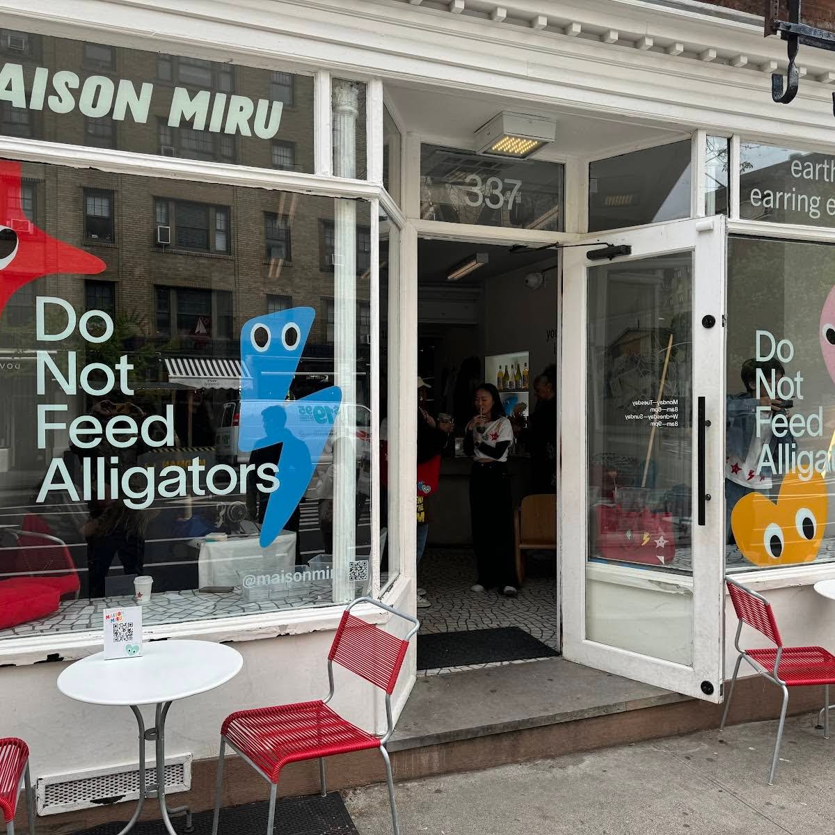 Do Not Feed Alligators specialty coffee shop in New York - photo 11