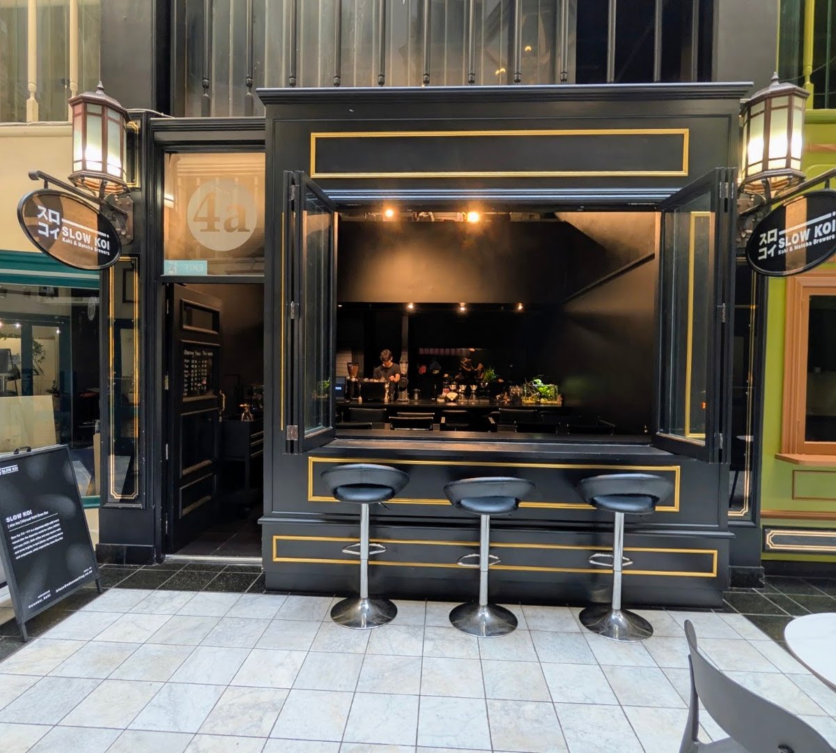 Storefront of Slow Koi Manual Kohi Brew Bar, specialty coffee shop in Auckland