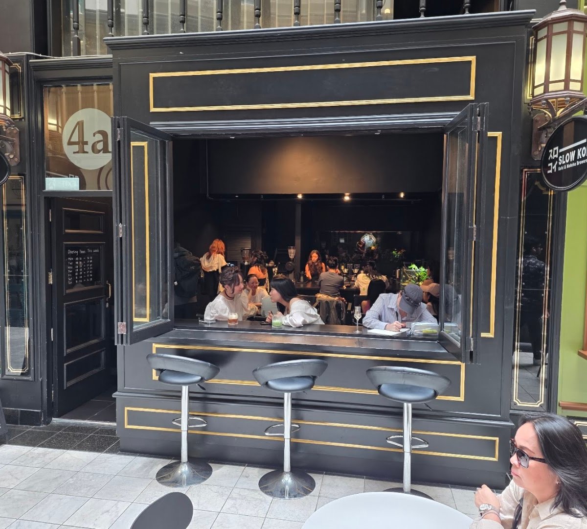 Storefront of Slow Koi Manual Kohi Brew Bar, specialty coffee shop in Auckland