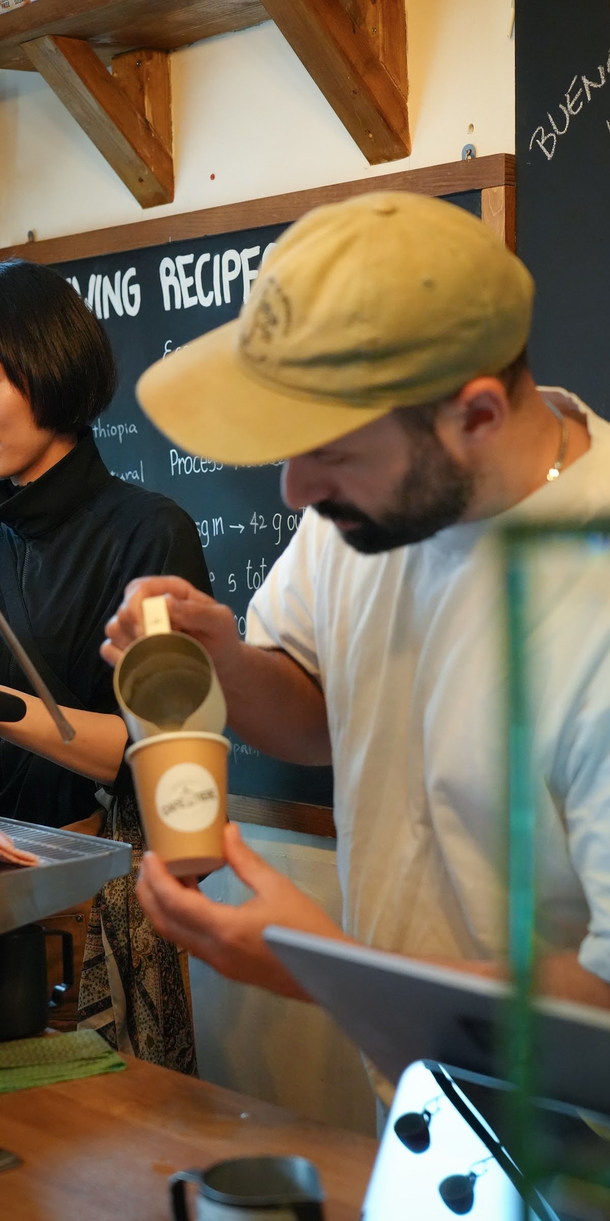 Specialty Cafetiere specialty coffee shop in London - photo 9