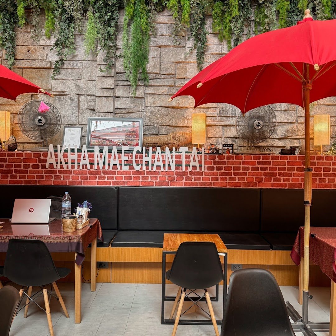 Akha Mae Chan Tai Coffee Shop (B1) specialty coffee shop in Bangkok - photo 7
