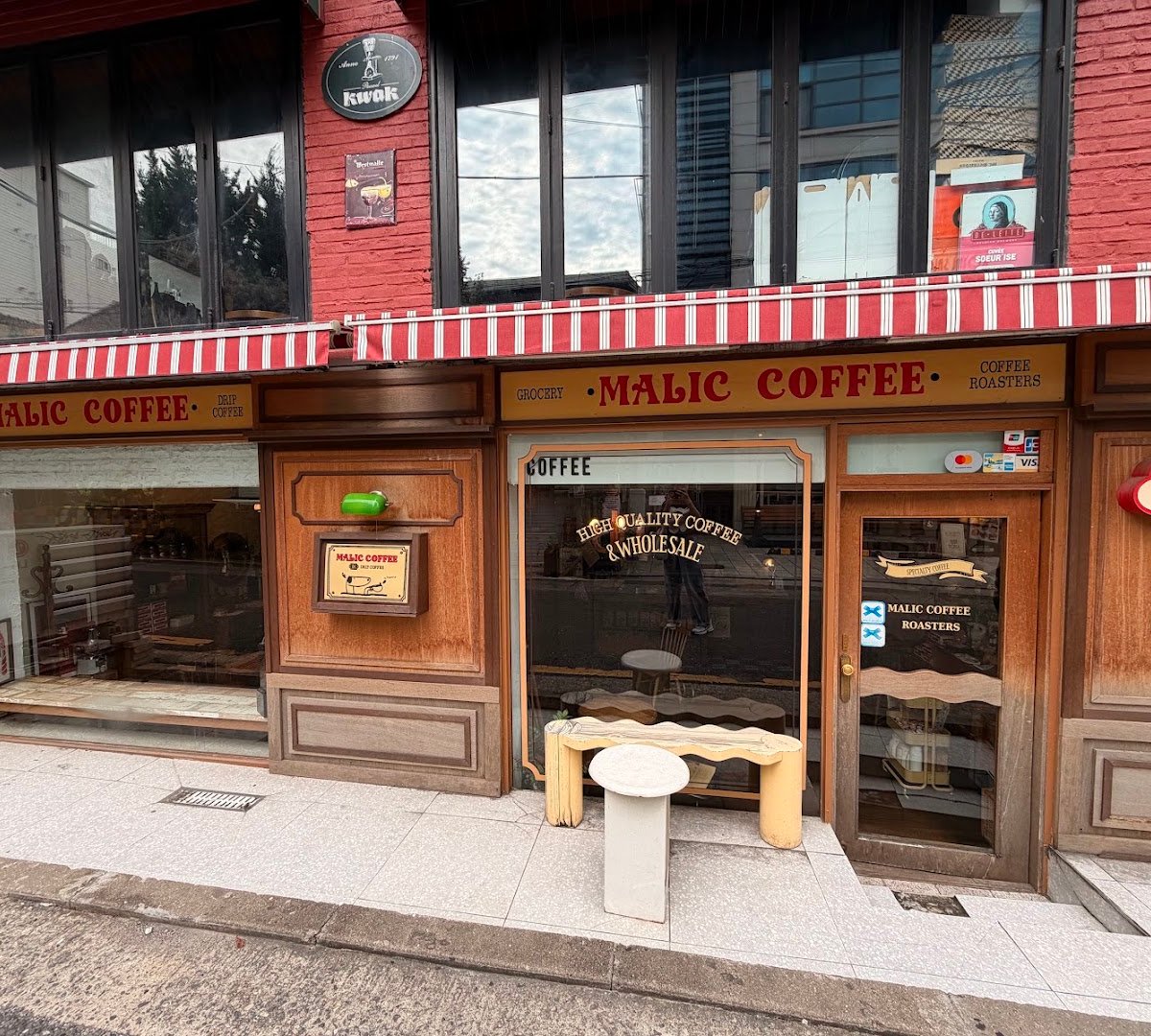 Storefront of Malic coffee, specialty coffee shop in Seoul