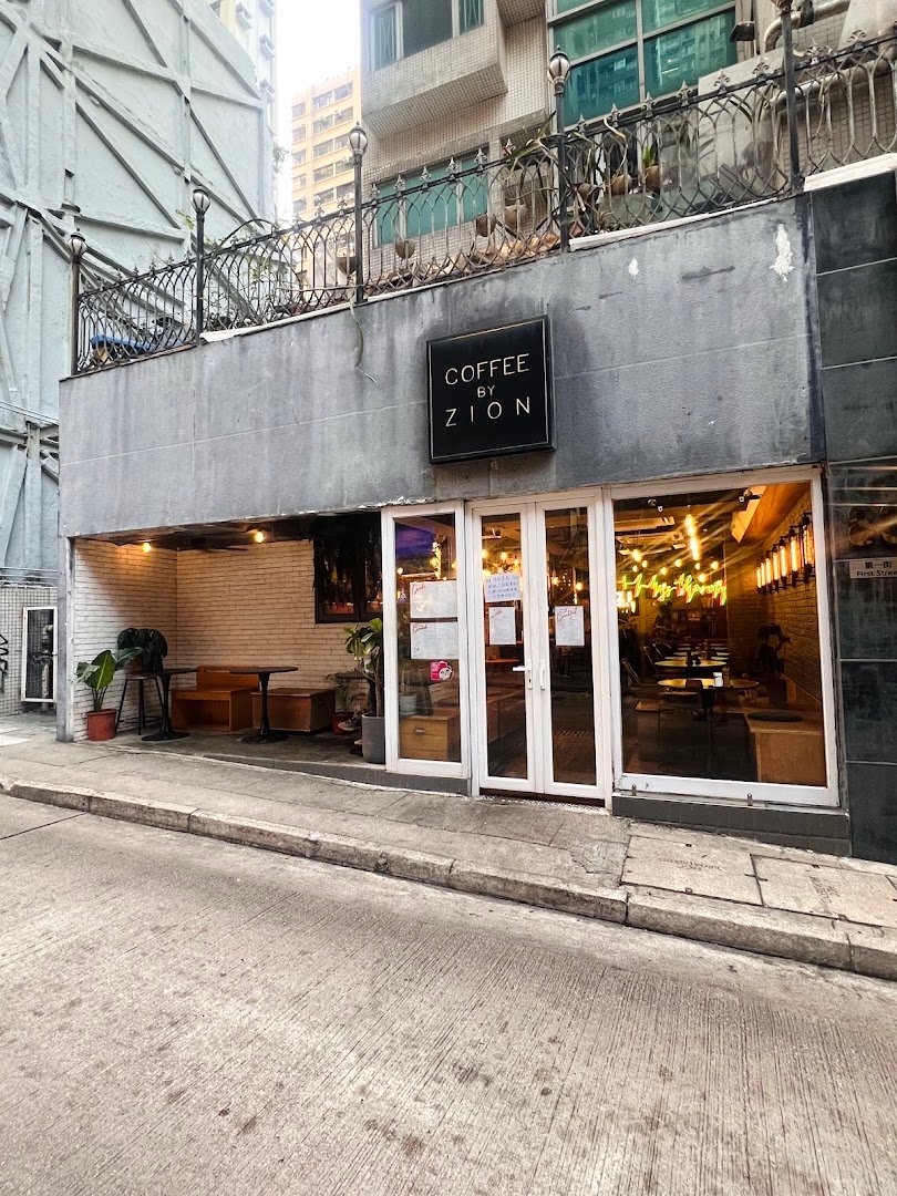 Storefront of Coffee by Zion, specialty coffee shop in Hong Kong