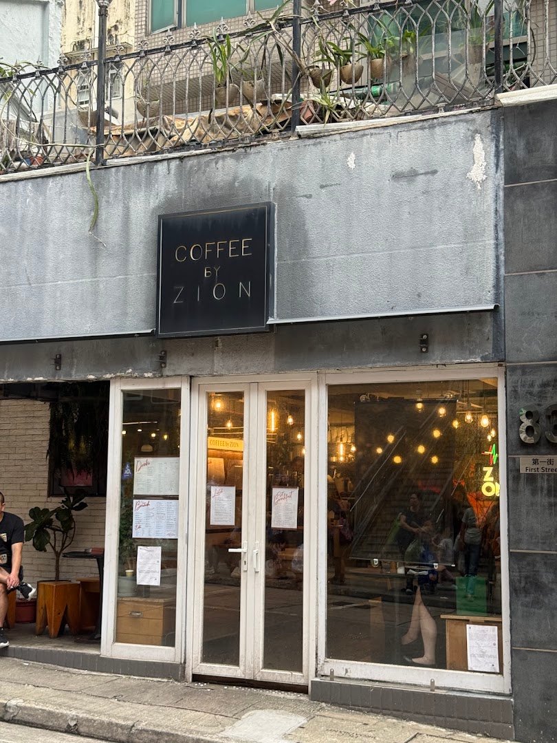 Storefront of Coffee by Zion, specialty coffee shop in Hong Kong