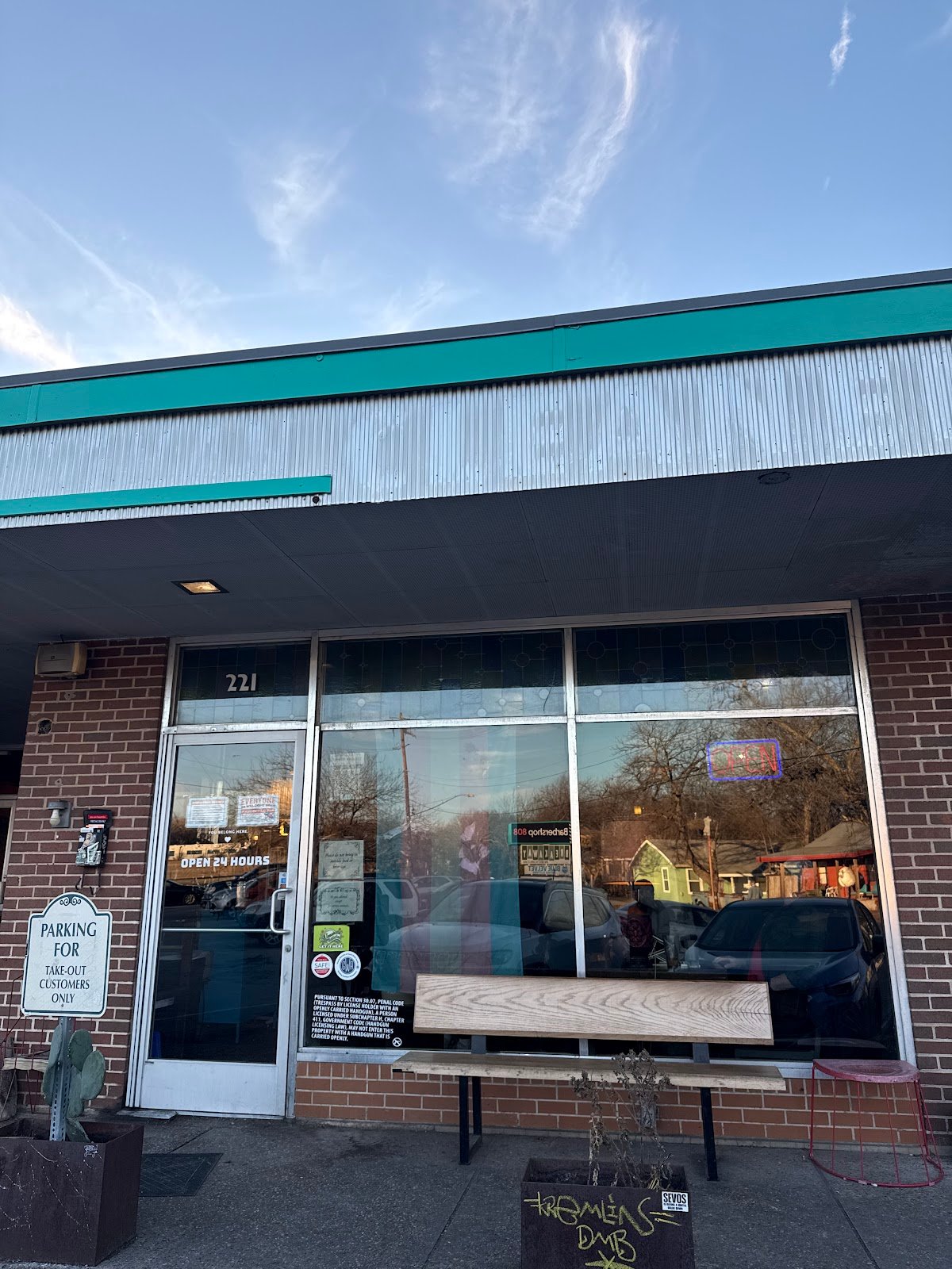 Epoch Coffee specialty coffee shop in Austin - photo 4