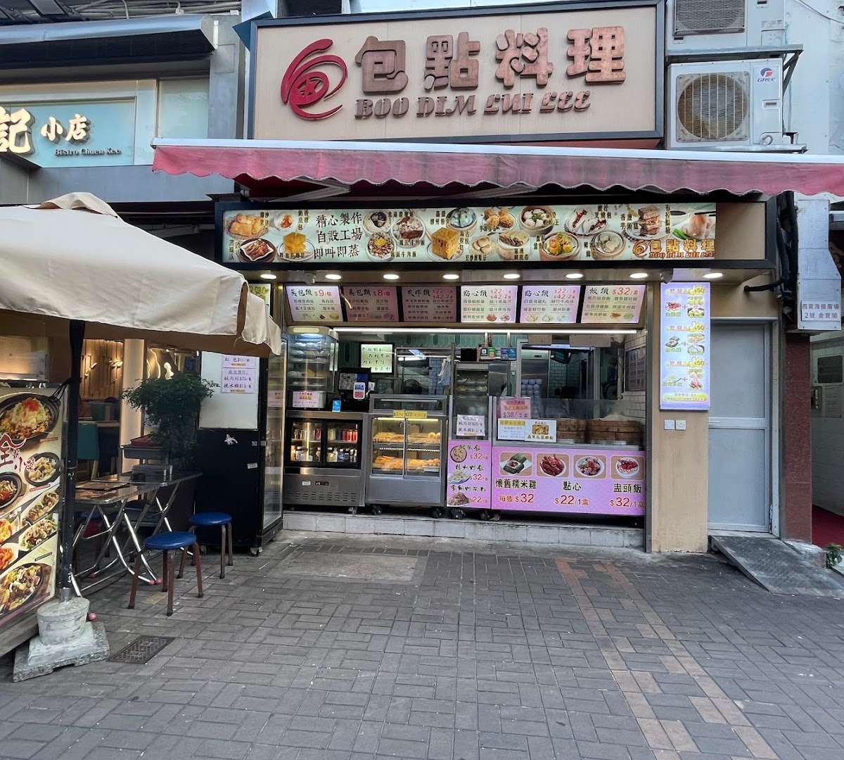 Storefront of Little Cove Espresso, specialty coffee shop in Hong Kong