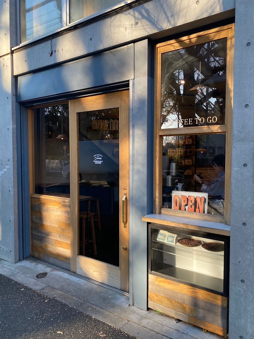 Storefront of YOUR DAILY COFFEE ROAST AND BREAKFAST, specialty coffee shop in Tokyo