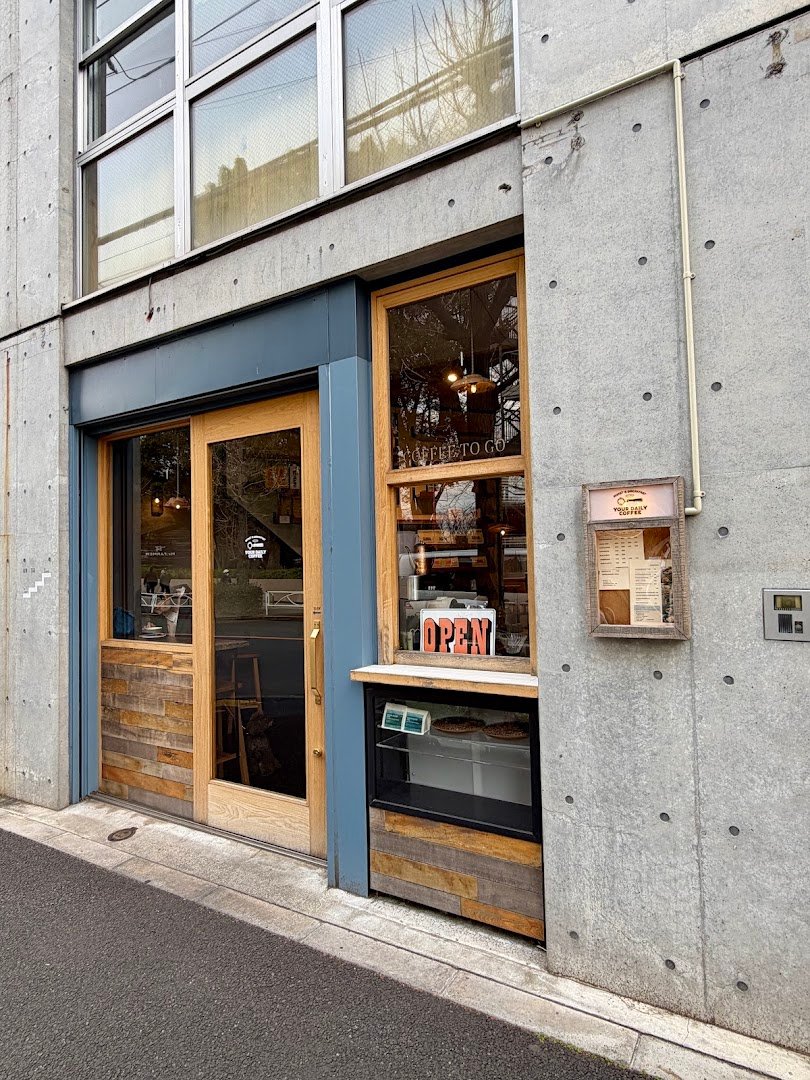 Storefront of YOUR DAILY COFFEE ROAST AND BREAKFAST, specialty coffee shop in Tokyo